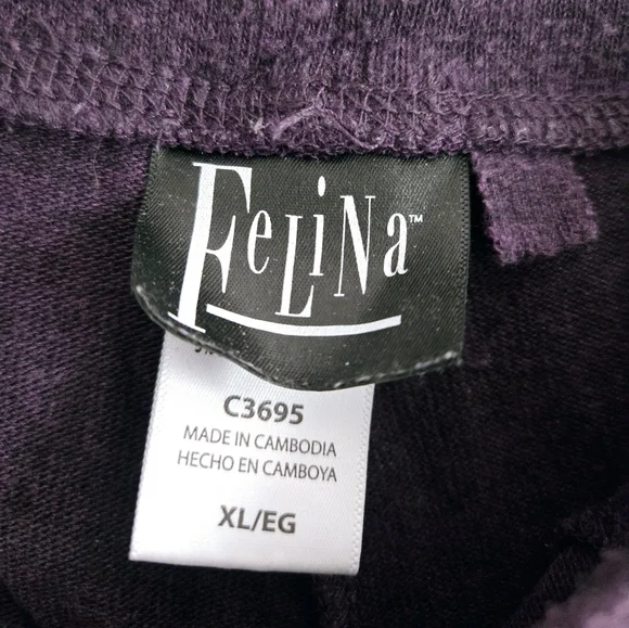 Purple Drawstring Lounge Pants - Picture 3 of 4